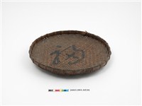 藏品(竹𥴊)的圖片