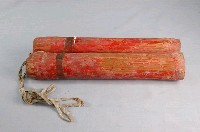 藏品(竹響器)的圖片