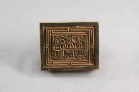藏品(財子壽三仙木印)的圖片
