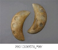 藏品(竹製筊杯組)的圖片