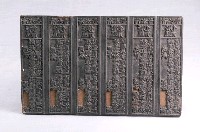 藏品(清水寺六首籤詩印版)的圖片