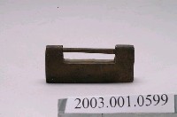 藏品(紅銅定向廣鎖)的圖片