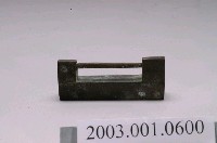 藏品(紅銅工字廣鎖)的圖片