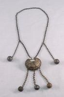 藏品(長命龍魚紋荷包形長命鎖)的圖片