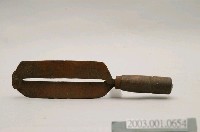 藏品(甘蔗刀)的圖片