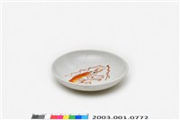 藏品(紅彩蝦紋碟)的圖片