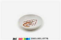 藏品(紅彩蝦紋碟)的圖片