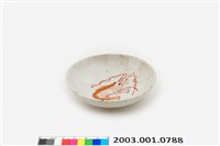 藏品(紅彩蝦紋碟)的圖片