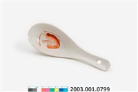 藏品(紅釉蝦紋湯匙)的圖片