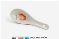 藏品(紅釉蝦紋湯匙)的圖片