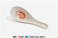 藏品(紅釉蝦紋湯匙)的圖片