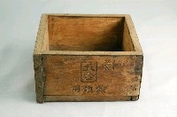 藏品(方形米斗)的圖片