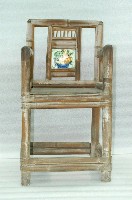 藏品(竹製鑲花磚太師椅)的圖片