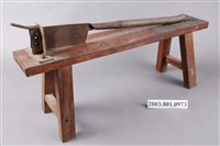 藏品(切藥用具)的圖片