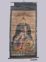 藏品(救苦天尊畫像掛軸)的圖片