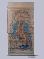 藏品(普化天尊畫像掛軸)的圖片