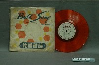 藏品(世界唱片公司發行編號「LW-21」輕音樂專輯《中國的旋律》)的圖片