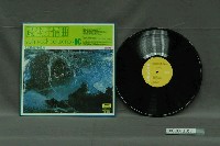 藏品(萬龍唱片出版社發行編號「DG-2078」西洋歌曲專輯《跳躍音符69集》)的圖片