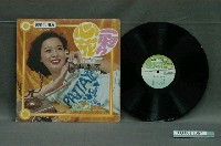 藏品(麗歌唱片股份有限公司發行編號「AK-1028」國語歌曲專輯《心花一朵朵》)的圖片