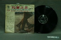 藏品(山水唱片企業有限公司發行編號「SB-304」英語歌曲專輯《冠軍之星第4集：雷可尼夫男女混聲合唱金唱片》)的圖片