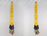 藏品(黃絲緞花卉人物劍帶)的圖片