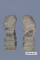 藏品(石獅組)的圖片