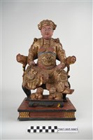 藏品(木雕廣澤尊王像)的圖片