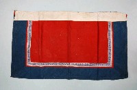 藏品(床邊更衣室門簾)的圖片