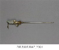 藏品(鳩形玉石蓮座簪)的圖片