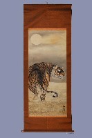 藏品(呂汝濤繪虎卷軸)的圖片