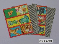 藏品(彩色十二生肖牌)的圖片