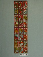 藏品(彩色十二生肖牌)的圖片
