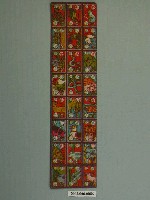 藏品(彩色十二生肖牌)的圖片