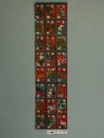 藏品(彩色十二生肖牌)的圖片