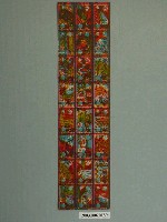 藏品(彩色十二生肖牌)的圖片