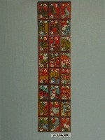 藏品(彩色十二生肖牌)的圖片