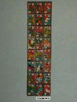 藏品(彩色十二生肖牌)的圖片