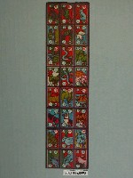 藏品(彩色十二生肖牌)的圖片