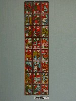 藏品(彩色十二生肖牌)的圖片