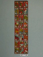 藏品(彩色十二生肖牌)的圖片