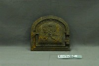 藏品(大灶鑄鐵灶門)的圖片