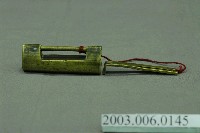 藏品(紅銅一字廣鎖)的圖片