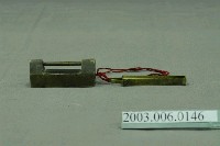 藏品(紅銅一字廣鎖)的圖片