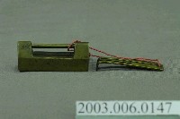 藏品(紅銅一字廣鎖)的圖片