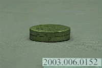 藏品(銅製墨汁盒)的圖片