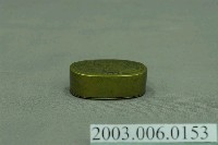 藏品(銅製墨汁盒)的圖片