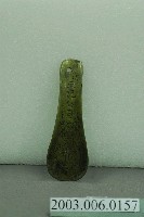 藏品(漢口正記公司羅漢鞋靶)的圖片
