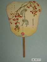 藏品(雙猴取果美琪藥皂廣告扇)的圖片