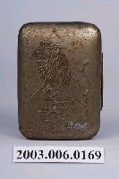 藏品(鍍錫鐵製獅子紋肥皂盒)的圖片