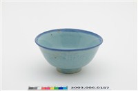 藏品(淡藍釉金魚紋淡青碗)的圖片